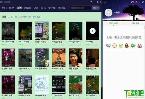 动漫解说 大爆料视频大全,大爆料视频全集深度解析 第2张 动漫解说 大爆料视频大全,大爆料视频全集深度解析 第2张