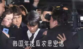 我在娱乐圈写文吃瓜翻红,从幕后写手到翻红明星的逆袭之路 第2张 我在娱乐圈写文吃瓜翻红,从幕后写手到翻红明星的逆袭之路 第2张