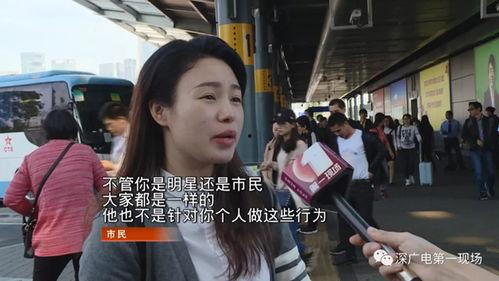 海关爆料女明星视频,女明星私密视频泄露事件始末