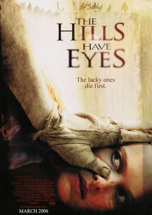 隔山有眼2 在线观看,在线观看揭秘神秘恐怖事件 第3张 隔山有眼2 在线观看,在线观看揭秘神秘恐怖事件 第3张