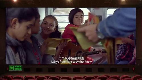 电影解说爆料视频,解说爆料视频深度解析  第2张