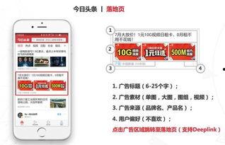 肇庆今日头条爆料电话,揭秘最新热点事件 第2张 肇庆今日头条爆料电话,揭秘最新热点事件 第2张