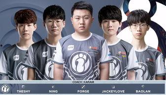 IG最新转会爆料,最新爆料揭秘战队阵容大洗牌 第2张 IG最新转会爆料,最新爆料揭秘战队阵容大洗牌 第2张