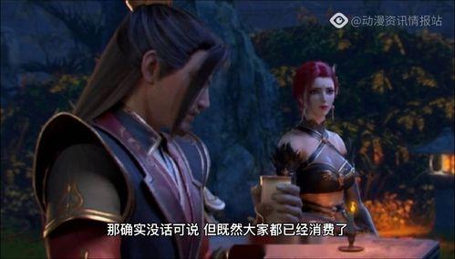 斗破苍穹最新剧情在哪里爆料的,神秘势力崛起，萧炎再战巅峰！