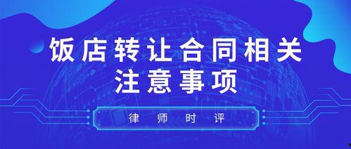 民间爆料前沿新闻事件有哪些,前沿新闻事件大盘点 第3张 民间爆料前沿新闻事件有哪些,前沿新闻事件大盘点 第3张